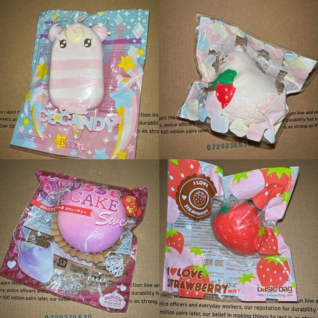 最終値下げ】BLOOM ブルーム スクイーズ まとめ売り 20点 - メルカリ