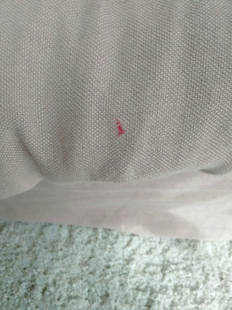 HALO　LUSCIOUS CHAISE LOUNGE SOFA LHF ソファ