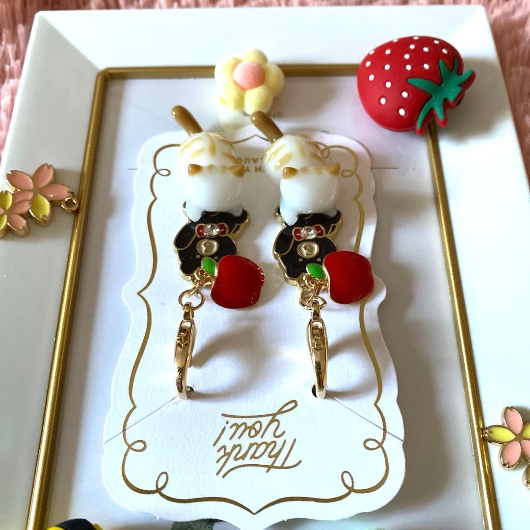 ☆くまさんʕ•ᴥ•ʔとシマシマ猫ちゃんチャーム☆