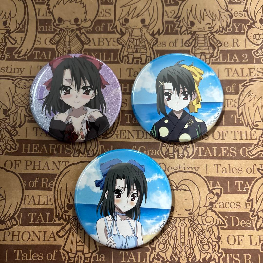 Kokeo様 リクエスト 4点 まとめ商品