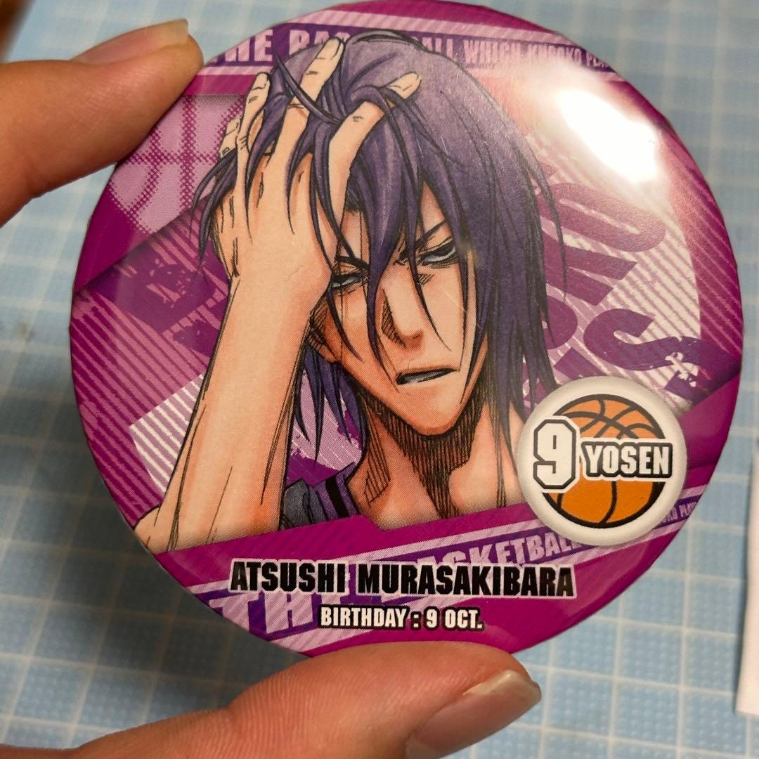 黒子のバスケ コレクション缶バッジ 紫原敦 原作絵 原画 - メルカリ