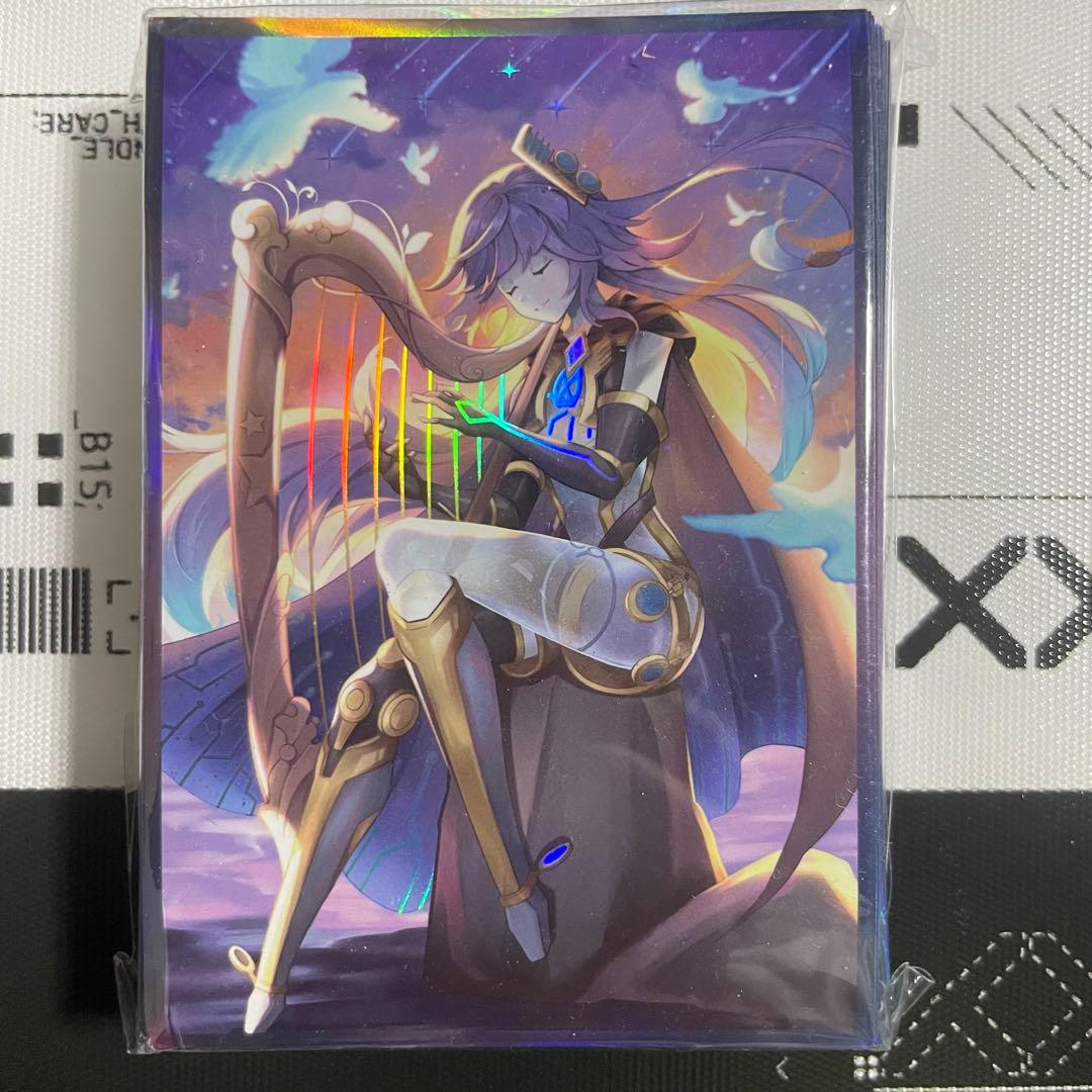 遊戯王 オルフェゴール・ガラテア スリーブ - メルカリ