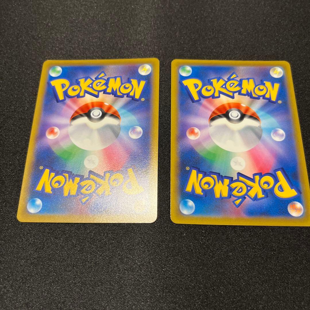 ポケカ リザードン vstar hr ︎2枚セット 美品 美品リザードンvstar