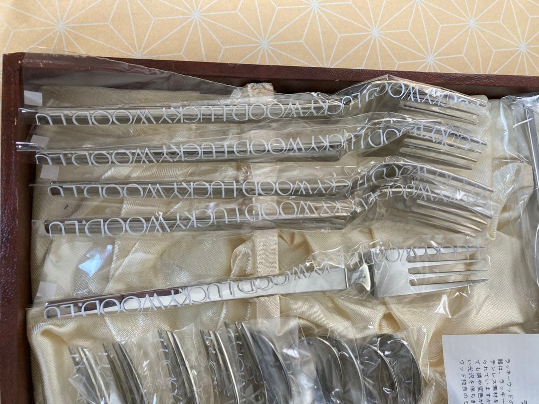 ラッキーウッド スカンジナビア ディナ 25点(１８－１２)