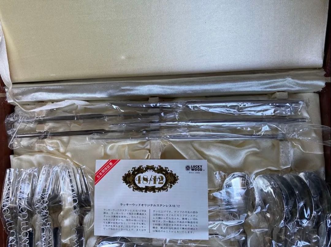 ラッキーウッド スカンジナビア ディナ 25点(１８－１２)