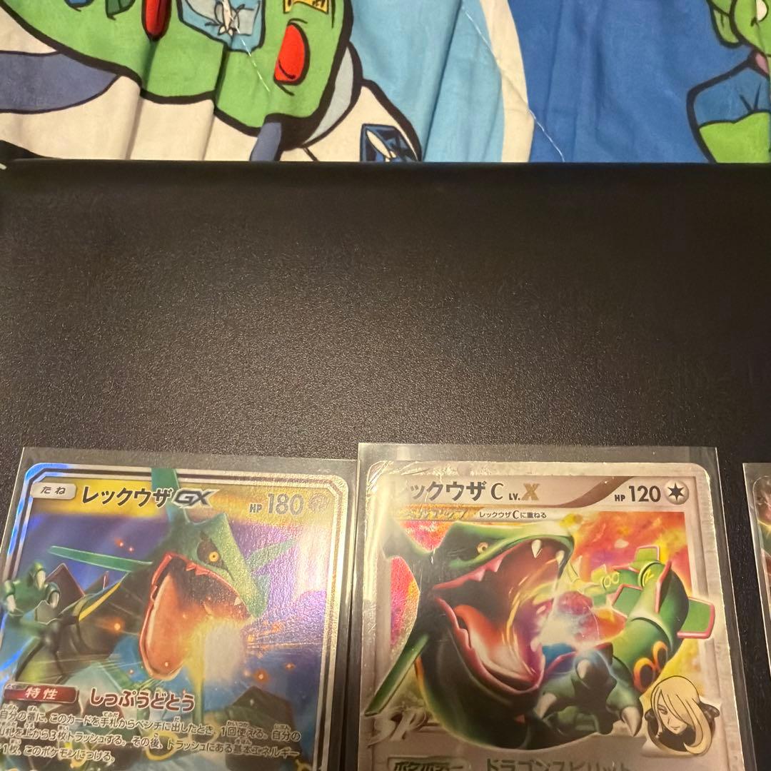ポケモンカード 昔のレックウザまとめ売り LV.X EX GXなど - メルカリ