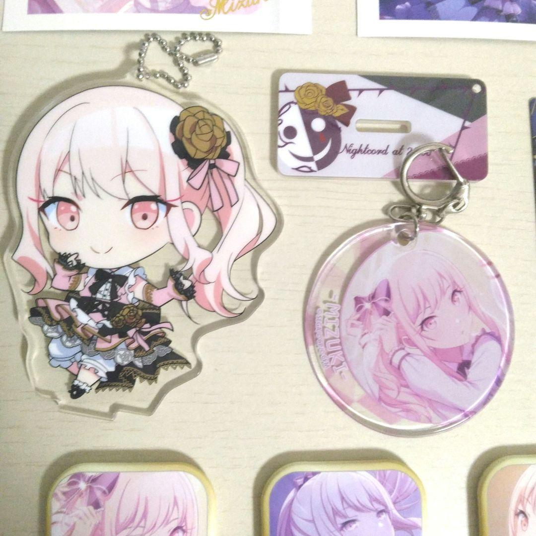 プロジェクトセカイ プロセカ 暁山瑞希 まとめ売り ニーゴ 12点 バラ