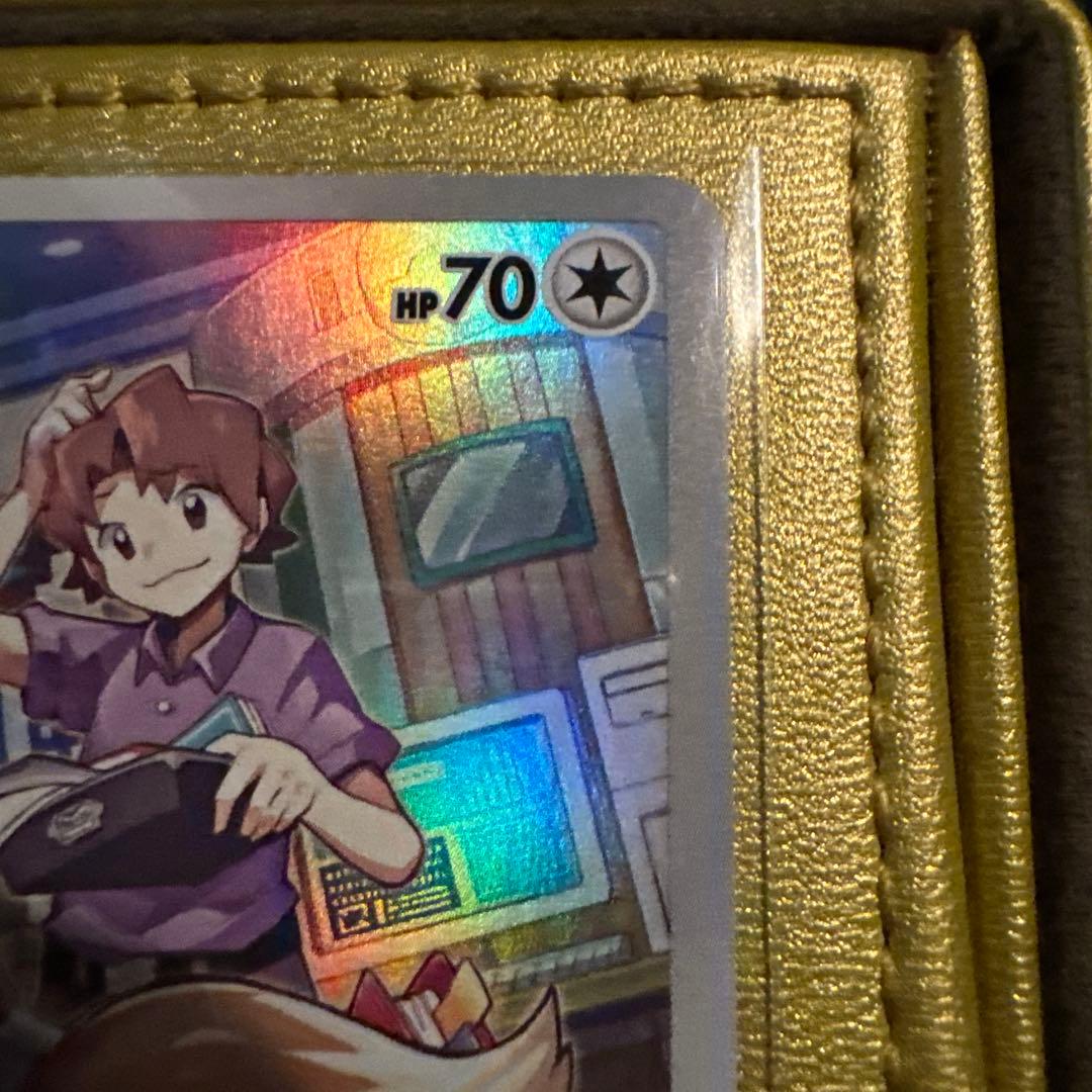 イーブイ CHR S8b VMAXクライマックス 210/184 - メルカリ