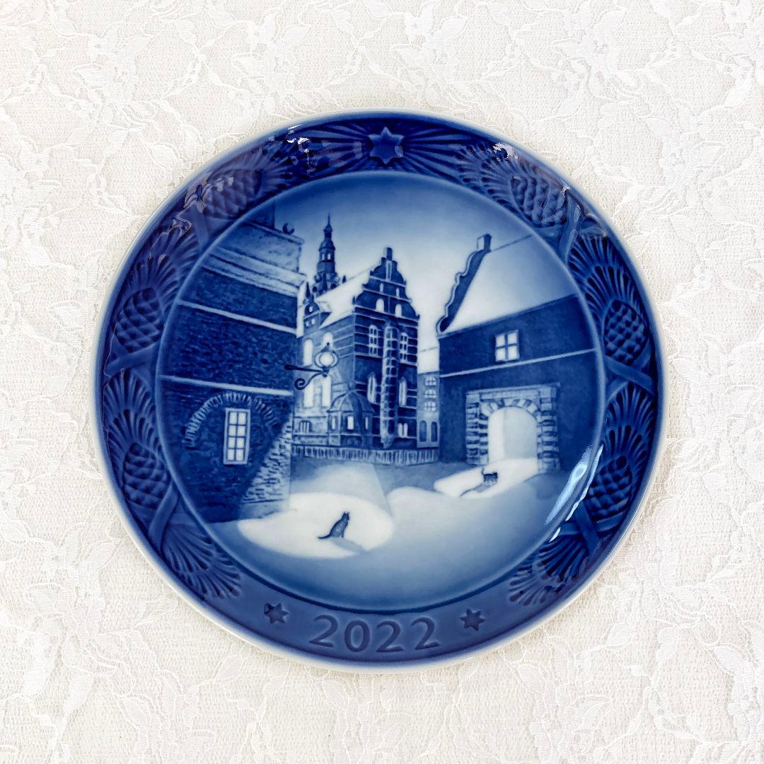 ロイヤルコペンハーゲン イヤープレート 2022年 クリスマスプレート