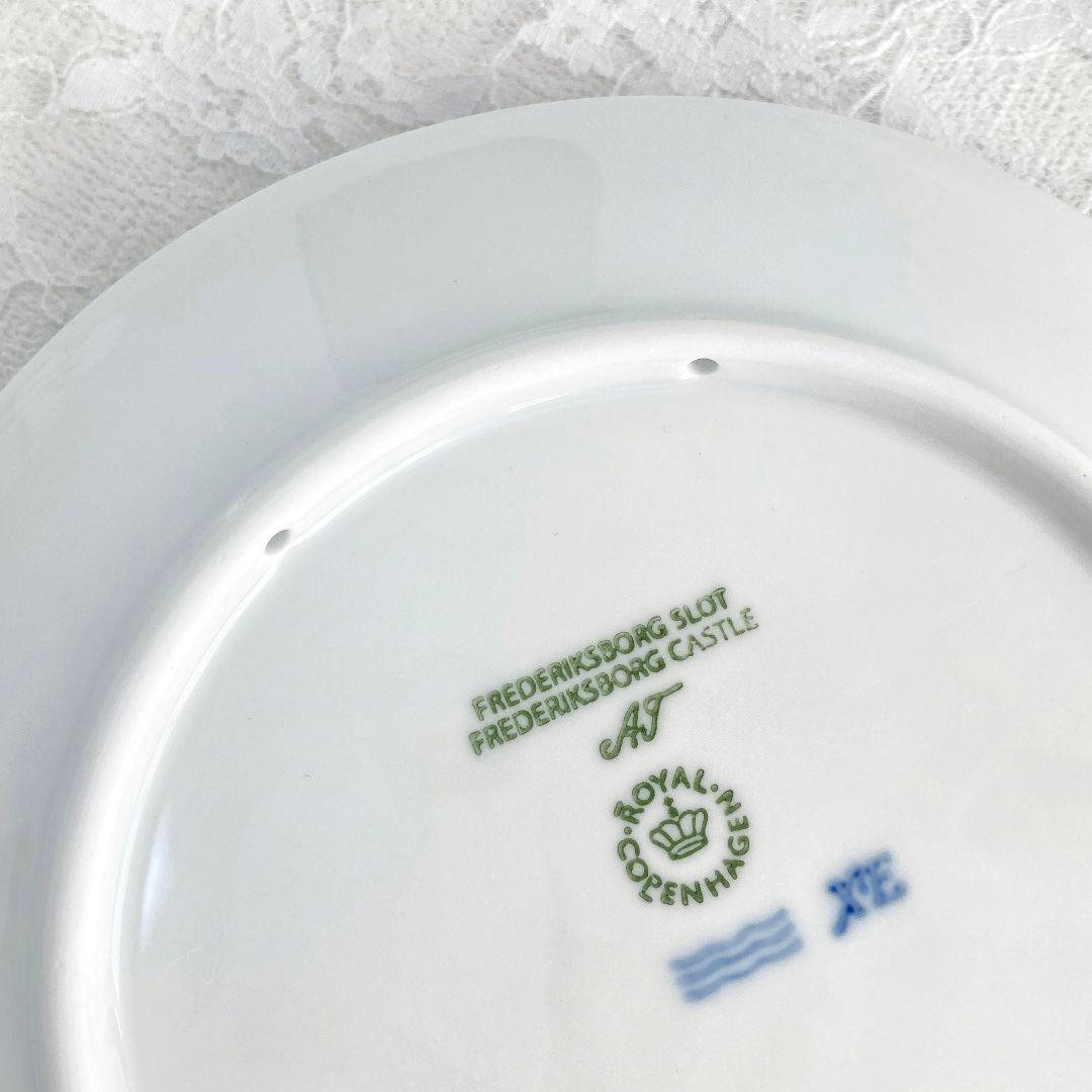 ロイヤルコペンハーゲン イヤープレート 2022年 クリスマスプレート