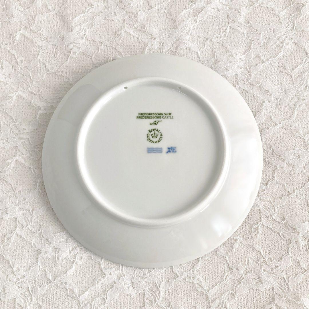 ロイヤルコペンハーゲン イヤープレート 2022年 クリスマスプレート