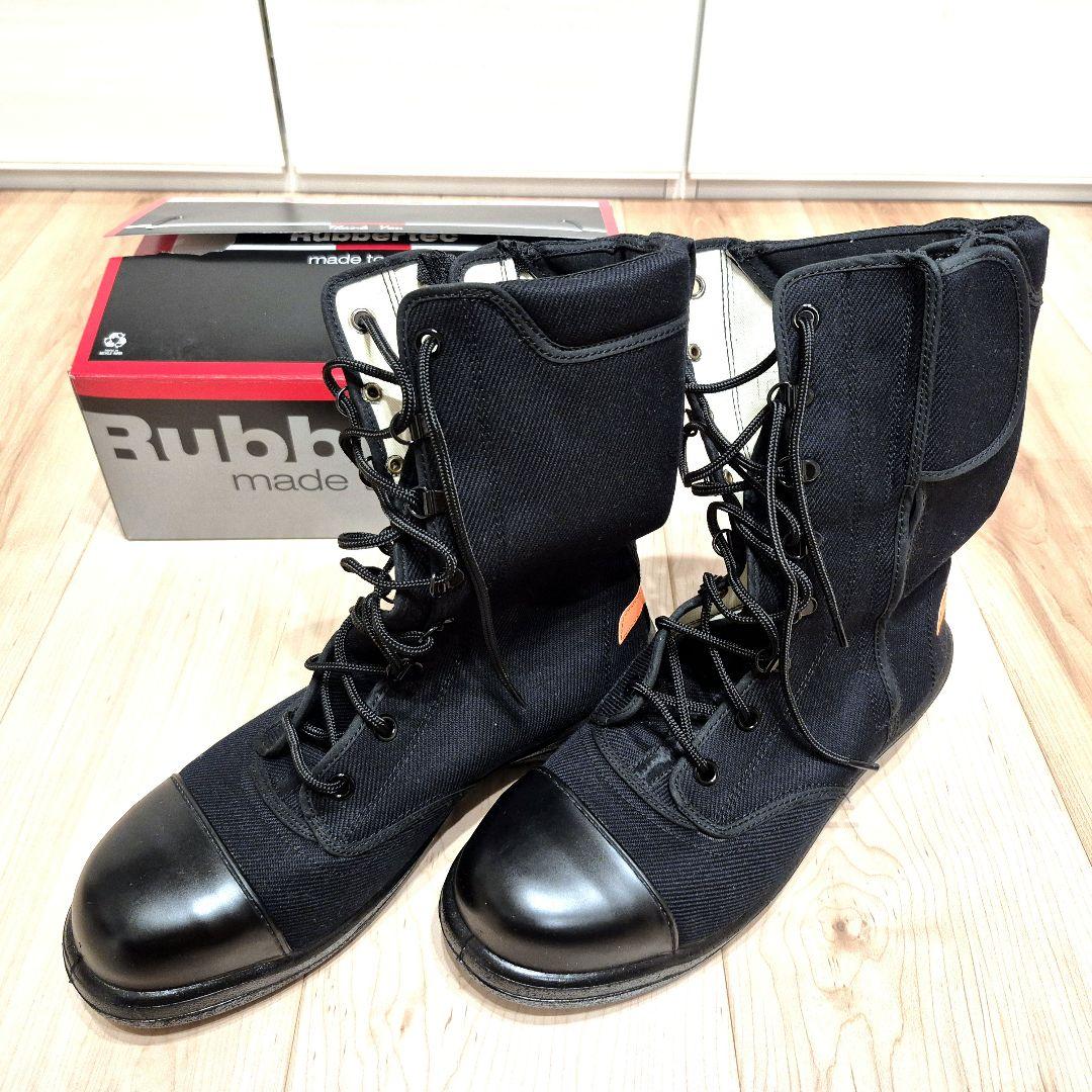 ミドリ静電安全靴ラバーテック RT541G 27cm3E長編上 新品未使用