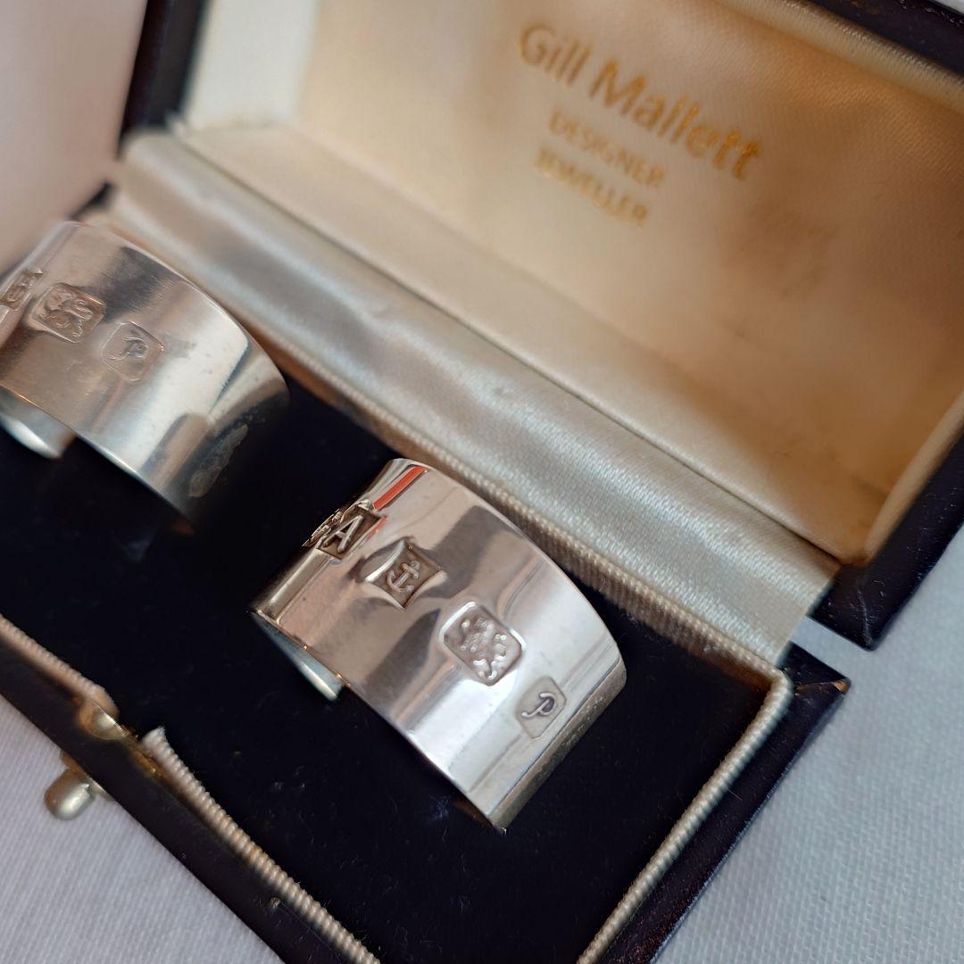 イギリス　シルバー　ナプキンリング　2個セット　純銀製　17.1g