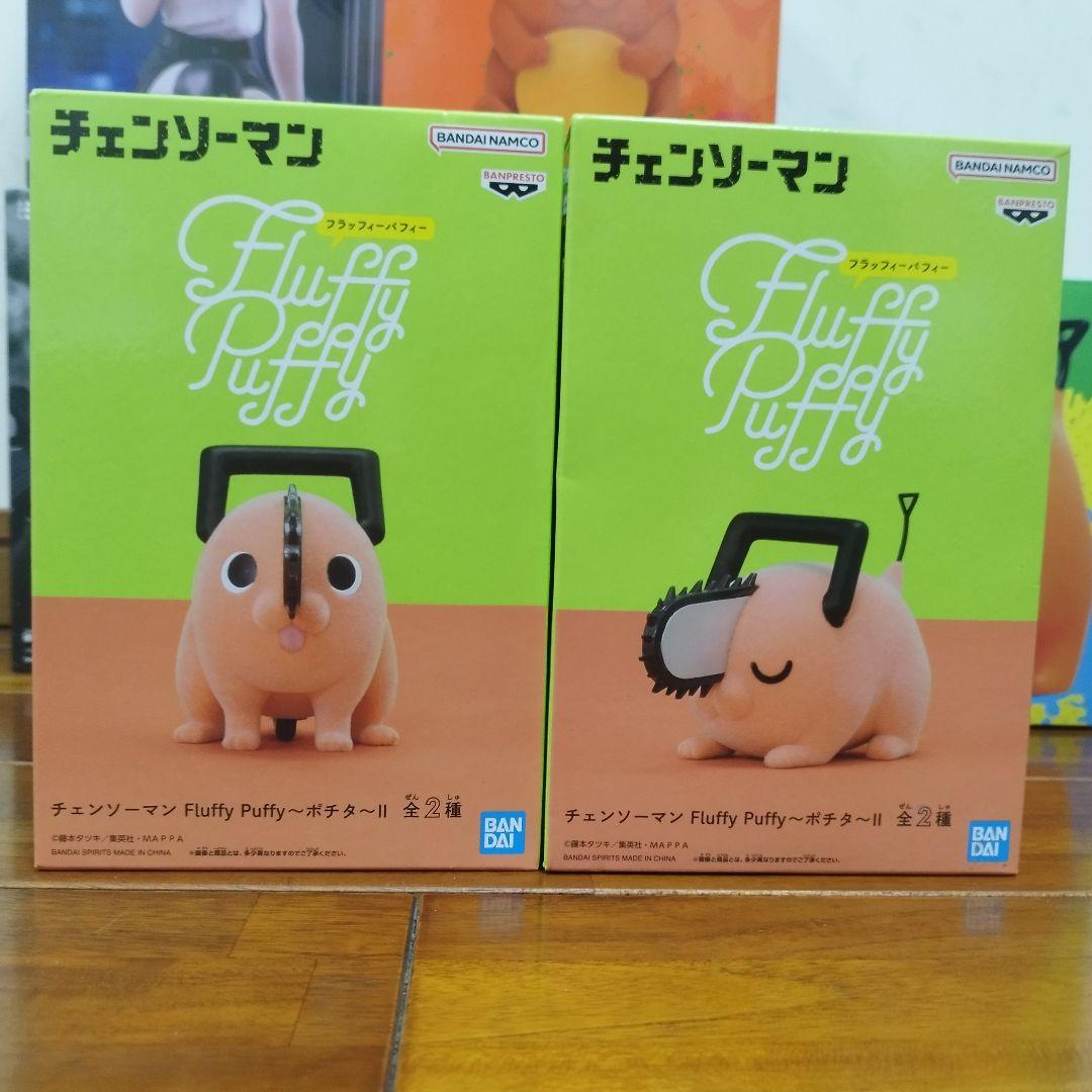 【チェンソーマン フィギュアセット】