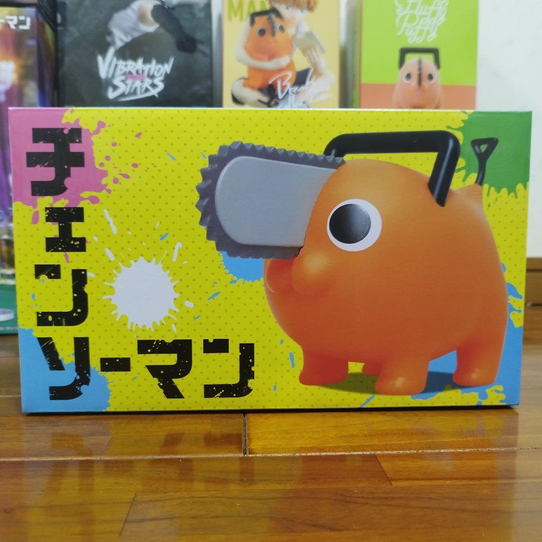 【チェンソーマン フィギュアセット】