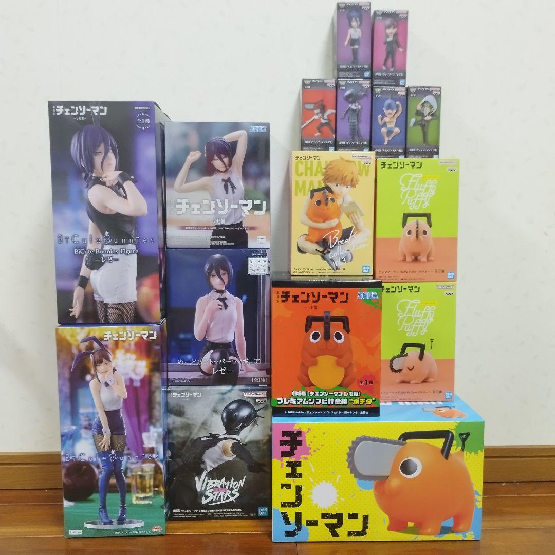 【チェンソーマン フィギュアセット】