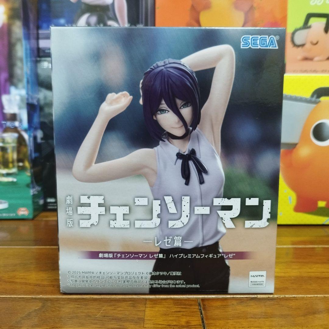 【チェンソーマン フィギュアセット】