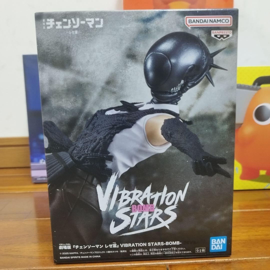 【チェンソーマン フィギュアセット】