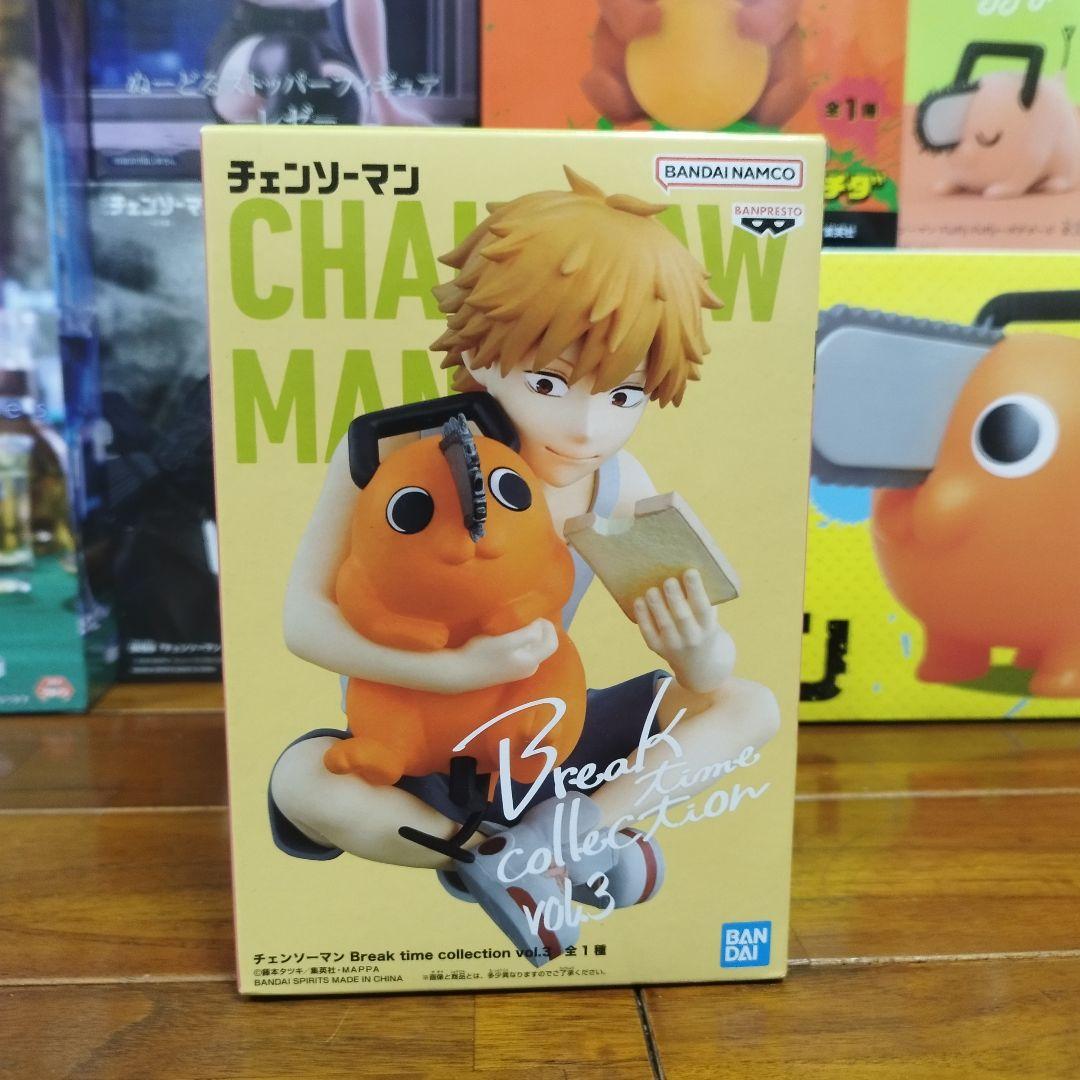 【チェンソーマン フィギュアセット】