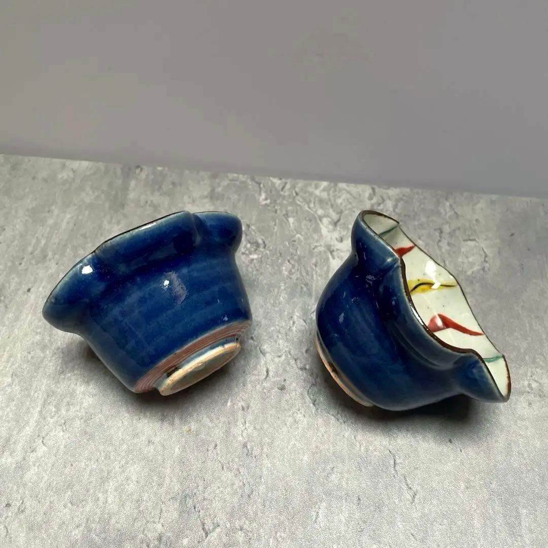 短時間値下中 一度水洗いのみ 松浦コータローさん 小鉢 2点 未実用