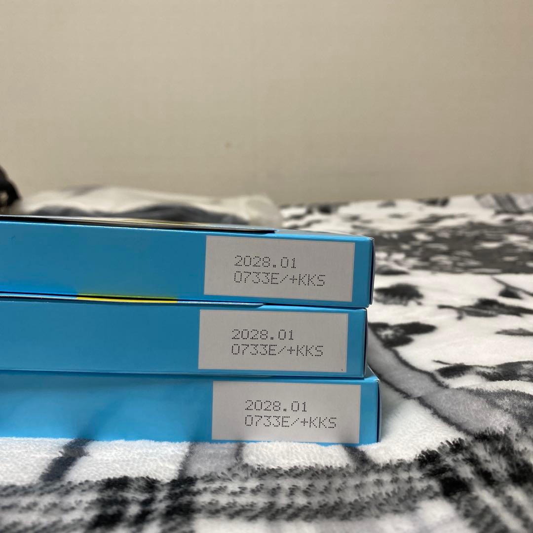 M.C.Butter 45g (3g×15袋) 3箱