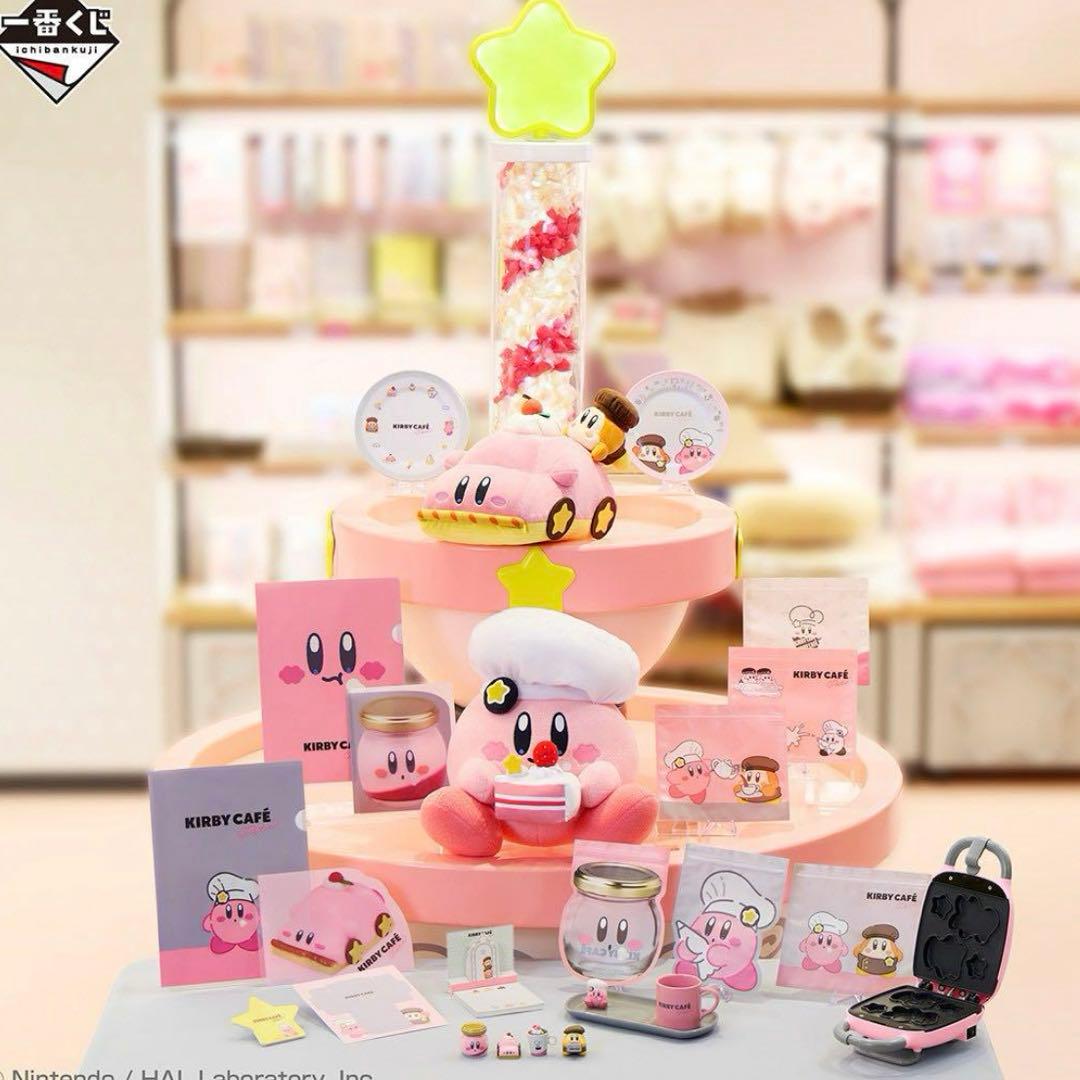 カービィカフェプチ　一番くじ　1ロット販促品未開封くじ券付き