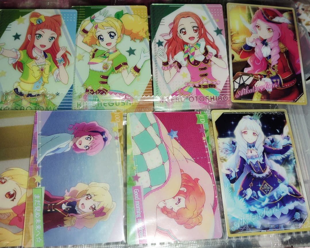 アイカツ！ ウエハース２弾まとめ売り