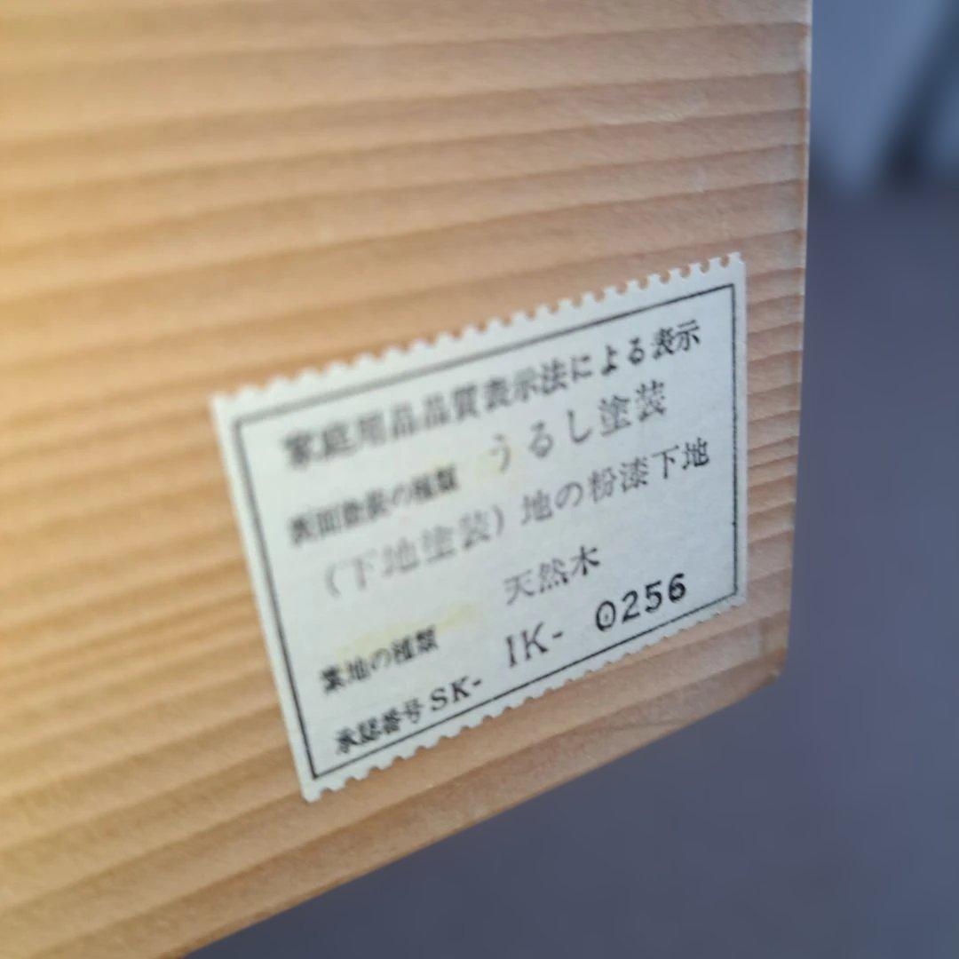 【輪島塗　老舗大雅堂　おもてなし揃】布着本堅地　枝松沈金　鏡面　黒塗　長期保管品