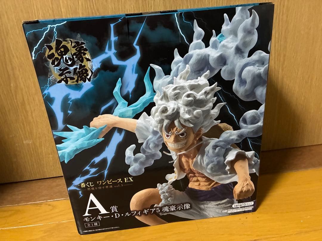 ワンピース　一番くじ EX モンキー・D・ルフィ　ギア5 A賞