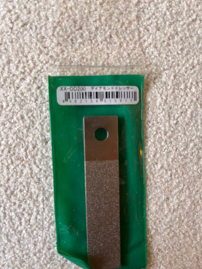 美品　URAWA G3 ネイルマシーン　ネイルビットキューティクル ジェルオフ