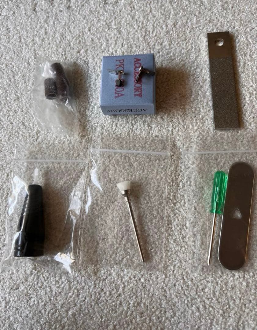 美品　URAWA G3 ネイルマシーン　ネイルビットキューティクル ジェルオフ