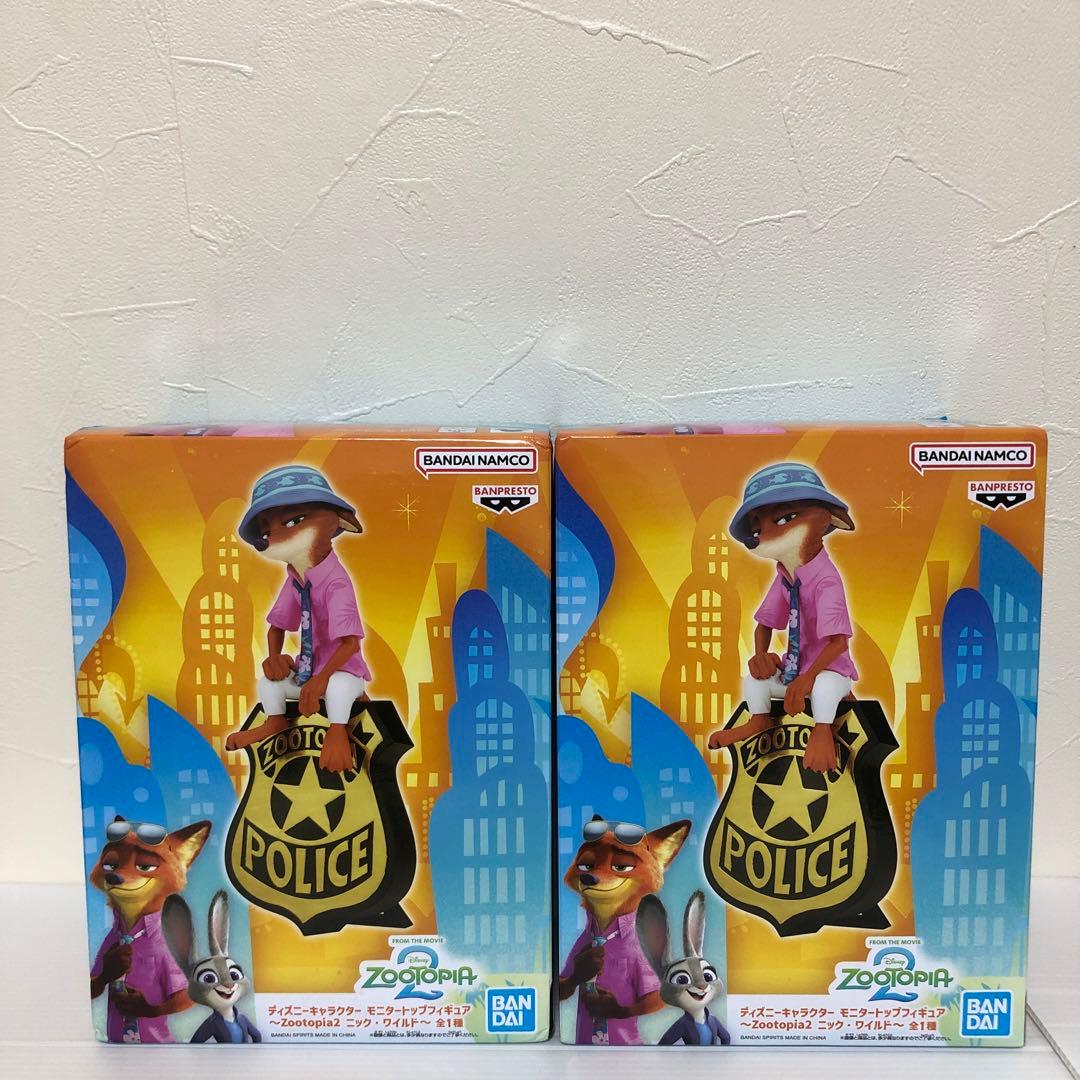 ディズニーZOOTOPIA2 ジュディ・ホップス ニック・ワイルド他　全14点