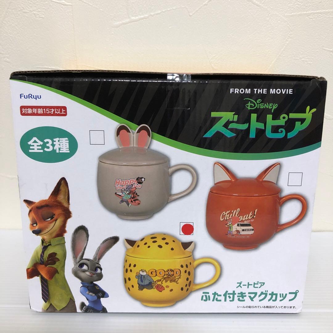 ディズニーZOOTOPIA2 ジュディ・ホップス ニック・ワイルド他　全14点