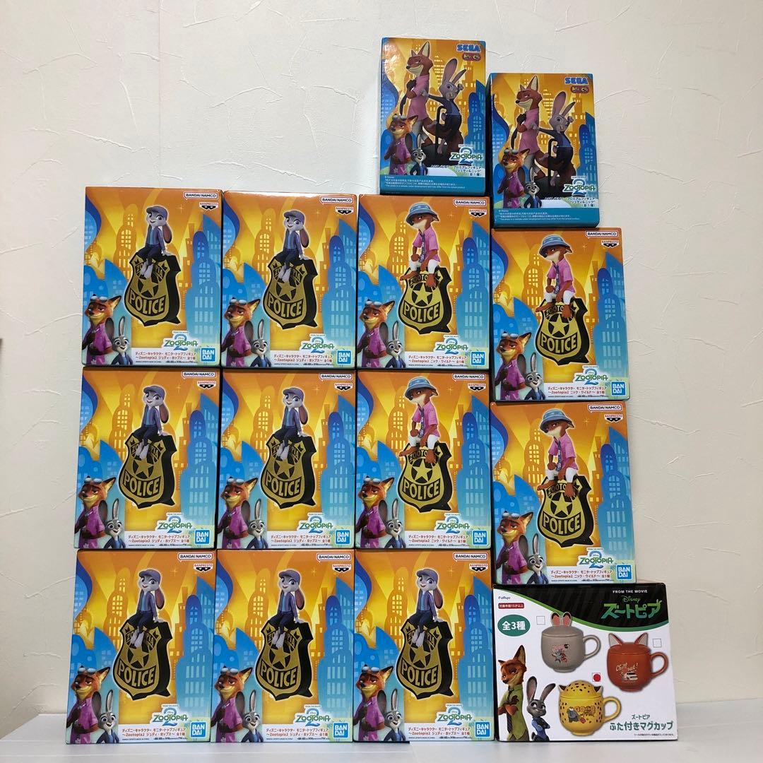 ディズニーZOOTOPIA2 ジュディ・ホップス ニック・ワイルド他　全14点