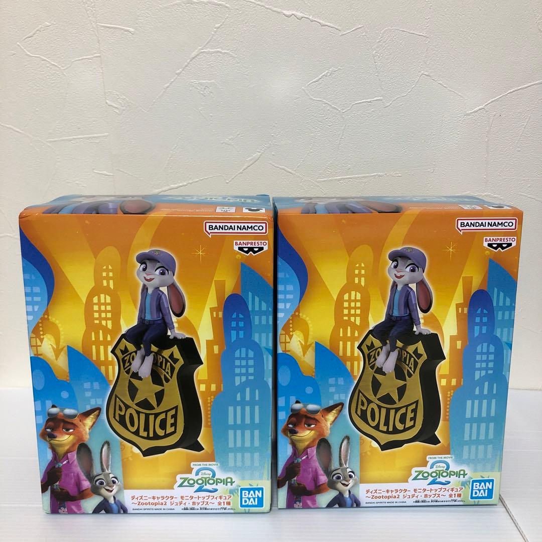 ディズニーZOOTOPIA2 ジュディ・ホップス ニック・ワイルド他　全14点