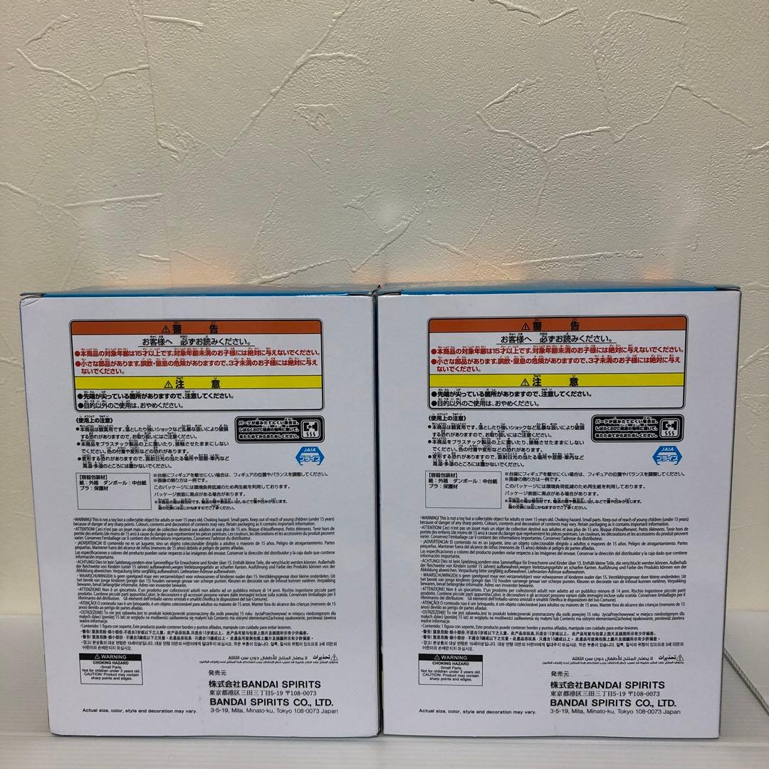 ディズニーZOOTOPIA2 ジュディ・ホップス ニック・ワイルド他　全14点