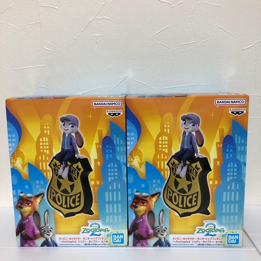 ディズニーZOOTOPIA2 ジュディ・ホップス ニック・ワイルド他　全14点