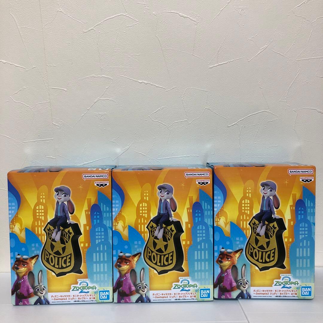 ディズニーZOOTOPIA2 ジュディ・ホップス ニック・ワイルド他　全14点