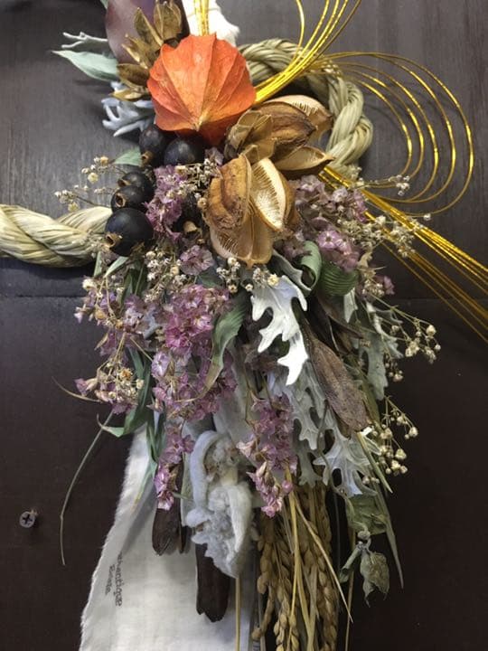 70.長野より自家栽培ドライフラワー含む しめ縄 正月飾り 松飾り リース