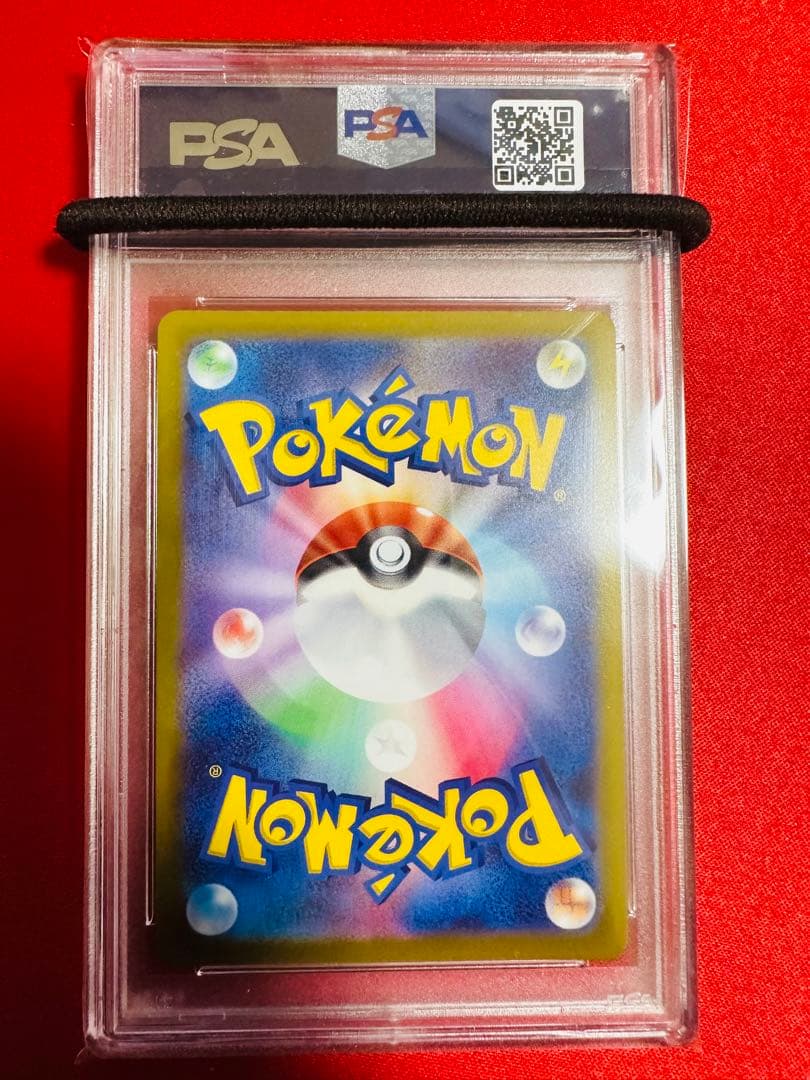 PSA10】ポケモンカード ミュウツーV ポケモンGO プロモ ポケカ - メルカリ