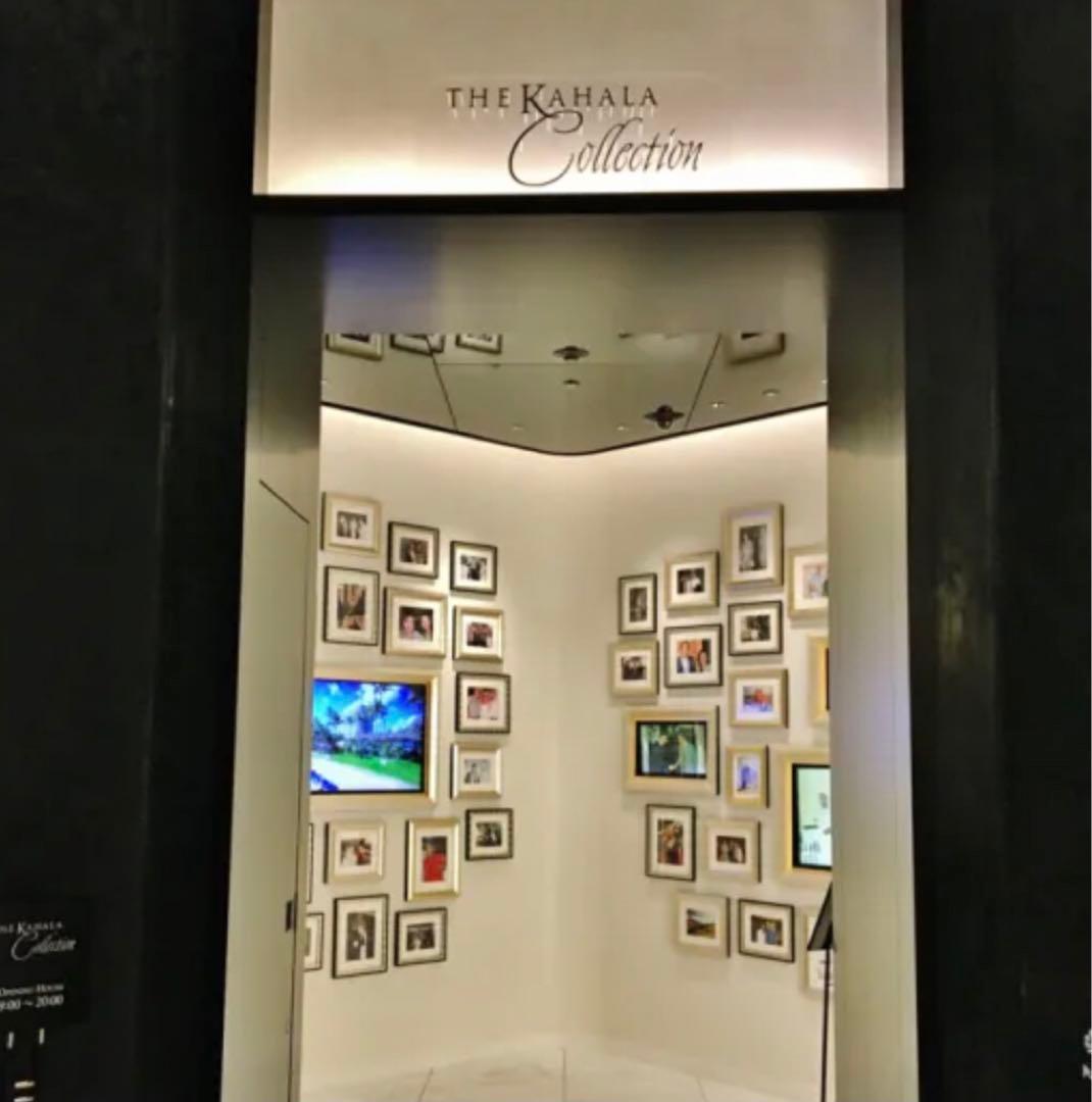 《カハラホテル&リゾート》《限定品 》オリジナルリードディフューザー 100ml