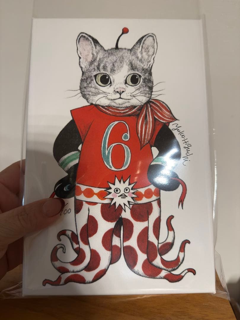 お値下げ中　書籍2冊おまけ付き　ヒグチユウコ　複製画　限定100 MOE2026年2月号［特別ふろく ヒグチユウコカレンダー2026 ｜ 絵本ふ