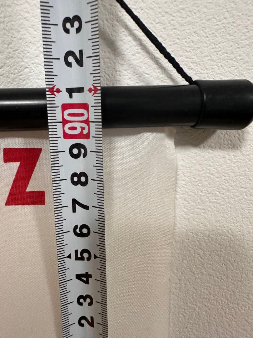 ドラゴンボール