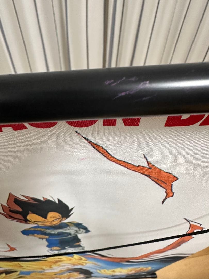 ドラゴンボール