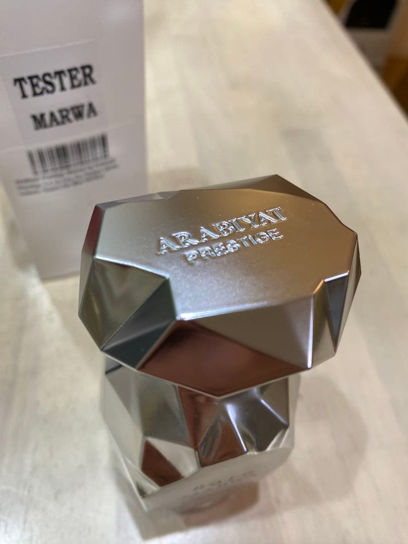 香水(男性用) Arabiyat Prestige Marwa