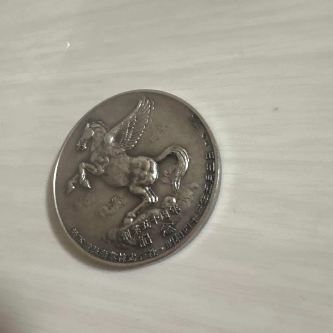 【純銀製】32.3g！松下電器産業/松下幸之助記念銀貨 純銀刻印有りSv1000