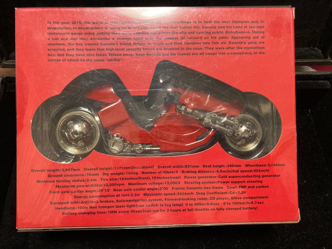 【希少品】AKIRA 金田のバイク 東京モーターサイクルショー限定モデル