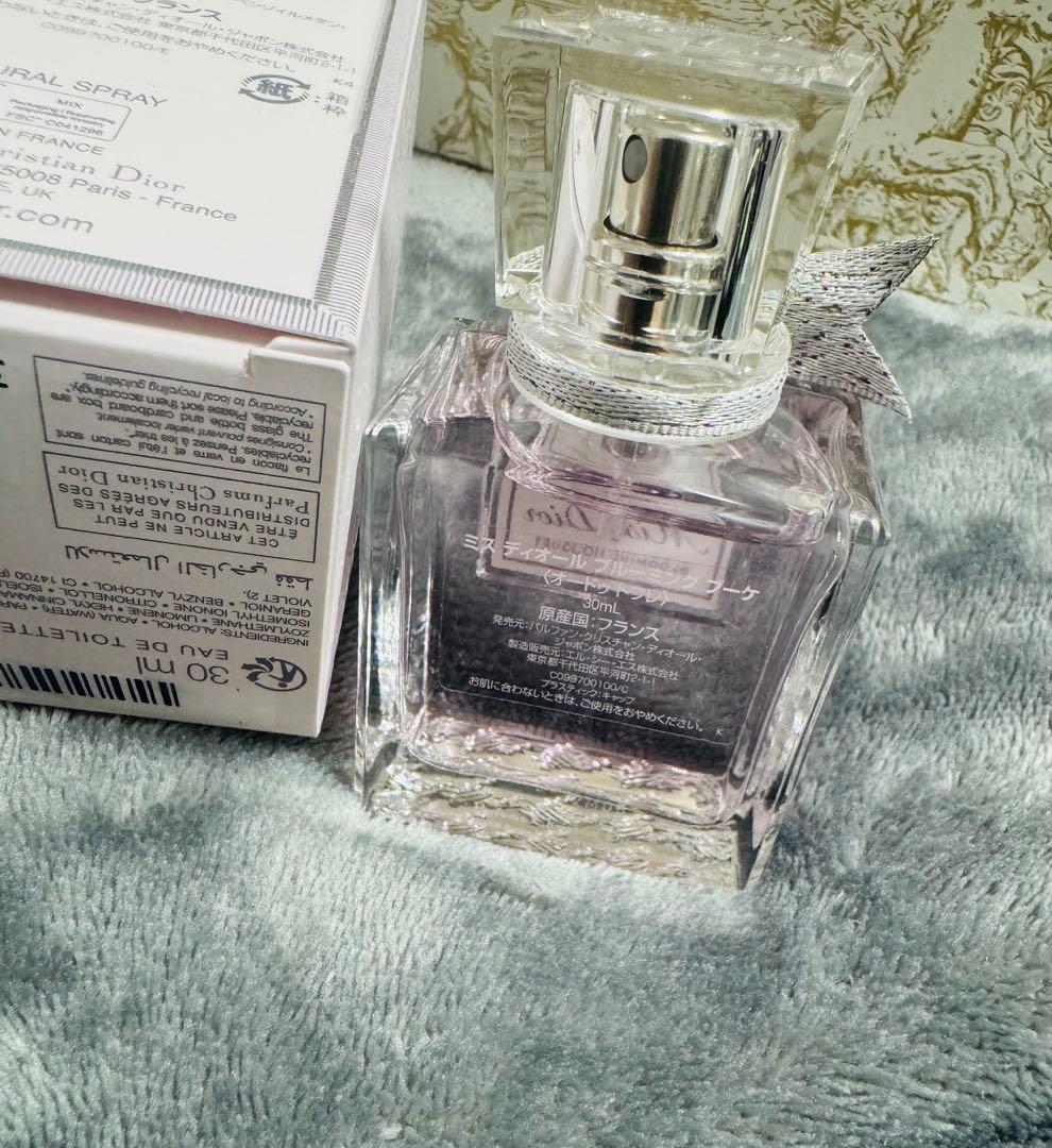 【新品未使用】ミスディオール ブルーミングブーケ 30ml 香水 dior