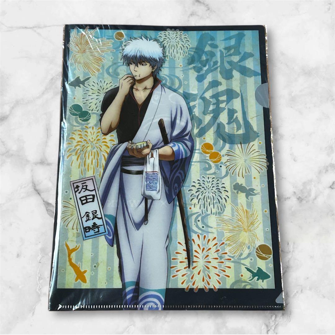☆ローソン限定☆劇場版 銀魂クリアファイルセット - メルカリ