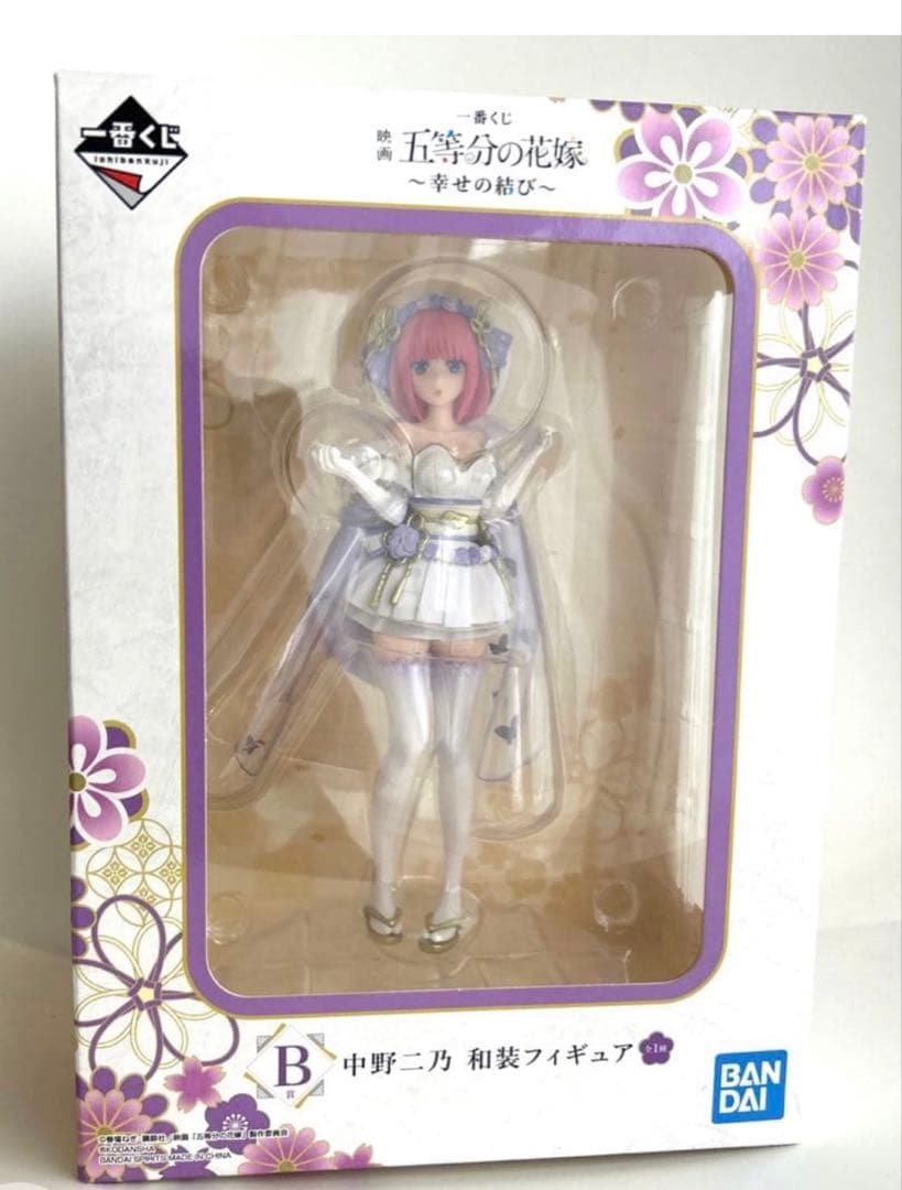 五等分の花嫁 まとめ売りセット - メルカリ